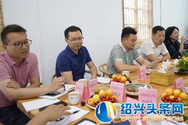 金邻会邀您共享-5