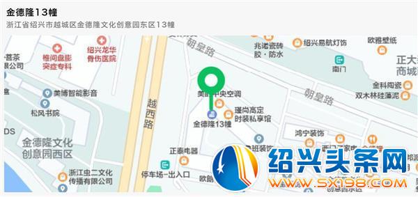 地图