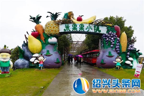 金德隆运营商女神们赴米果果研学游
