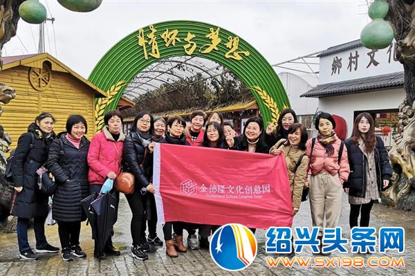 金德隆运营商女神们赴米果果研学游-8