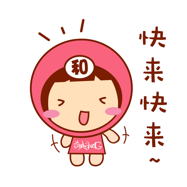 莺飞草长-8