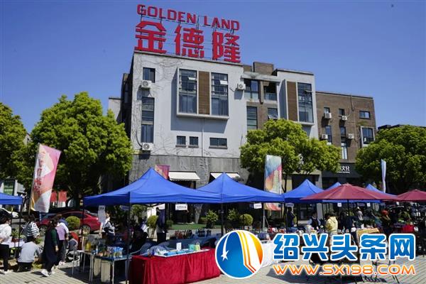 老被问下期市集什么时候