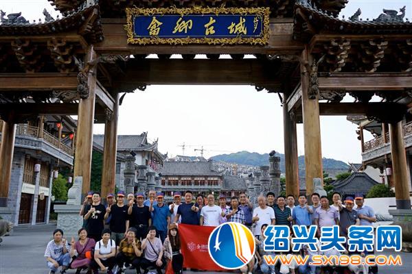 形尔尚家人丽水之行-16