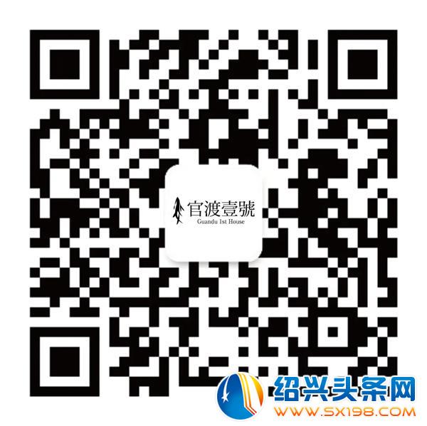美味小龙虾送送送-14