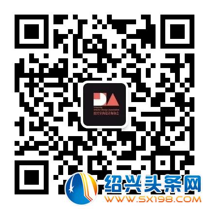 安生设计创始人吴振宝入选光华龙腾奖-6