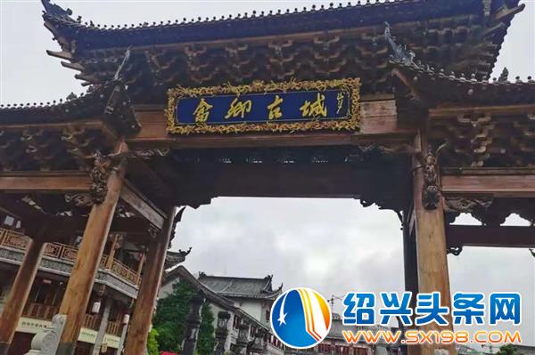 形尔尚家人有话说