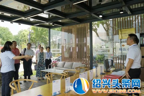 浙江省总工会调研金德隆和谐园区创建工作-5