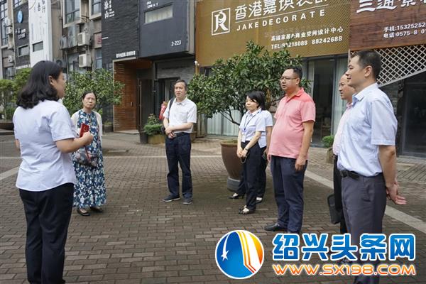 浙江省总工会调研金德隆和谐园区创建工作-2