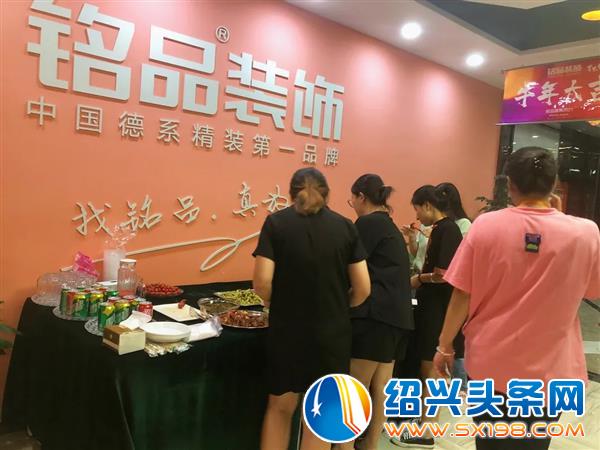 龙虾啤酒节活动-3