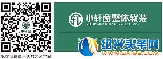 最具竞争力品牌-5