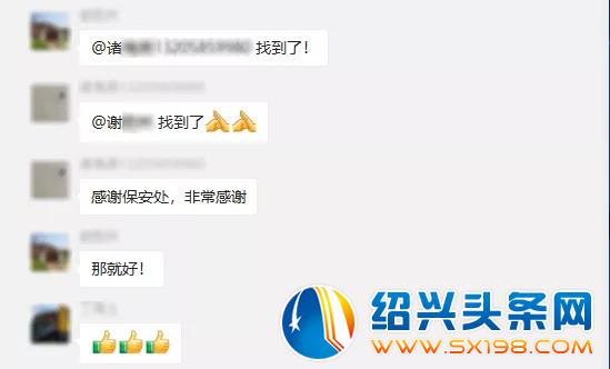责任存于心-2 责任存于心-2