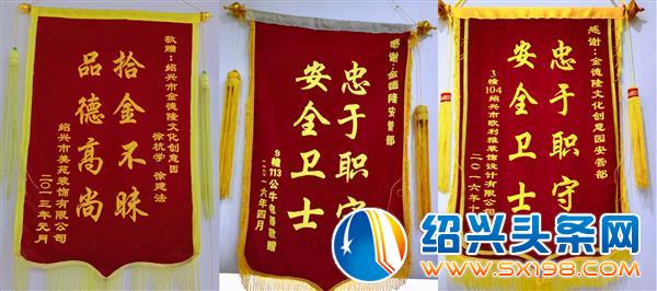 责任存于心-3 责任存于心-3