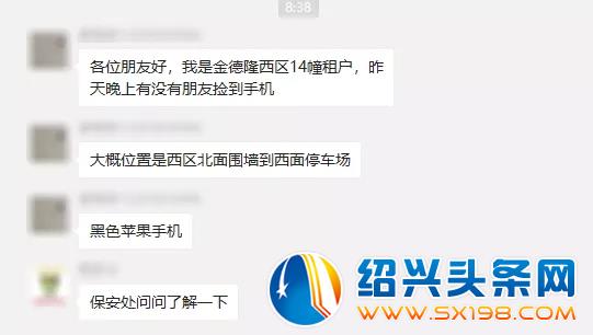 责任存于心 责任存于心