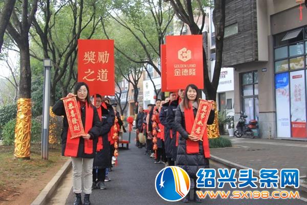 行奖励之道-6