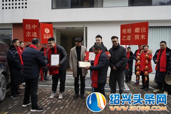 行奖励之道-4 行奖励之道-4