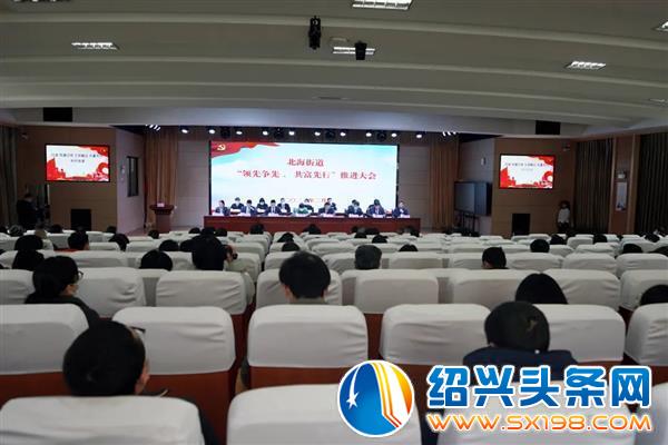 经济高质量发展贡献奖 经济高质量发展贡献奖