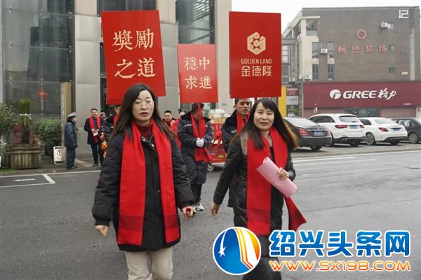 行奖励之道 行奖励之道