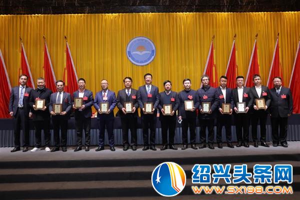 第四届副会长-2 第四届副会长-2