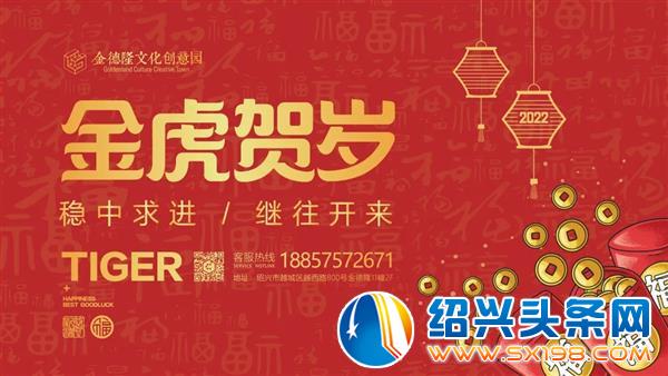 金德隆诗以言志拥抱-7