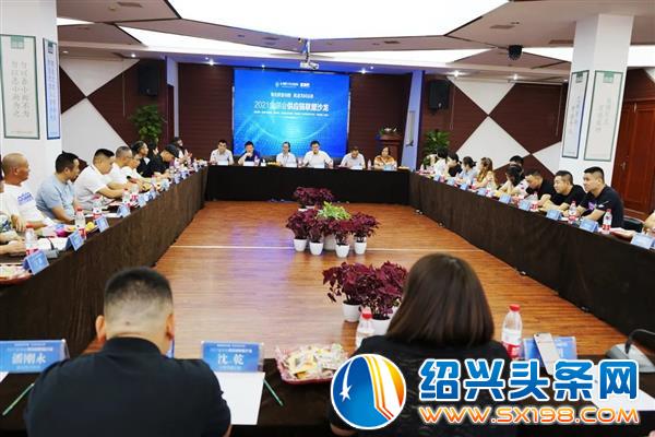 金德隆诗以言志拥抱-2