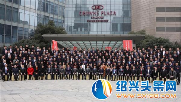 第四届副会长-4 第四届副会长-4