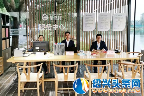 年度成绩单出炉-16