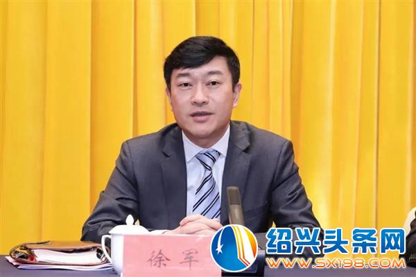 第四届副会长-3 第四届副会长-3