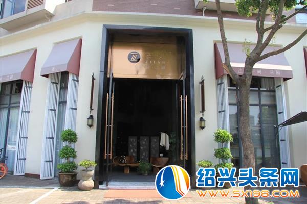 梓岚软装 梓岚软装