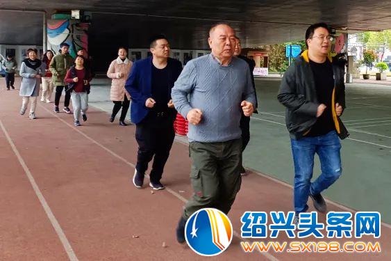 健康跑