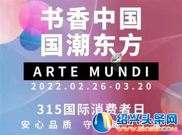 金德隆三月新闻大盘点-2 金德隆三月新闻大盘点-2