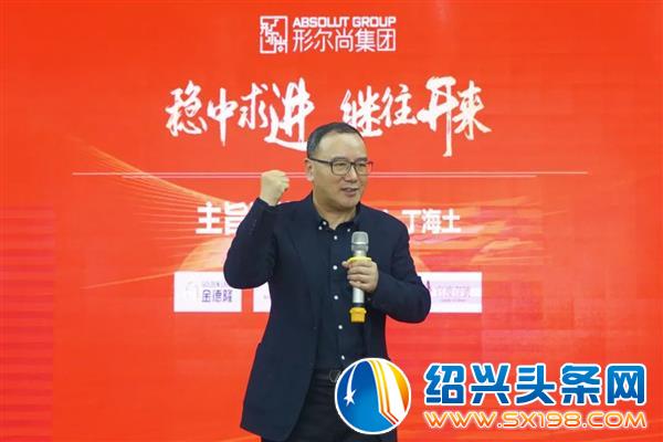 金德隆三月新闻大盘点-17