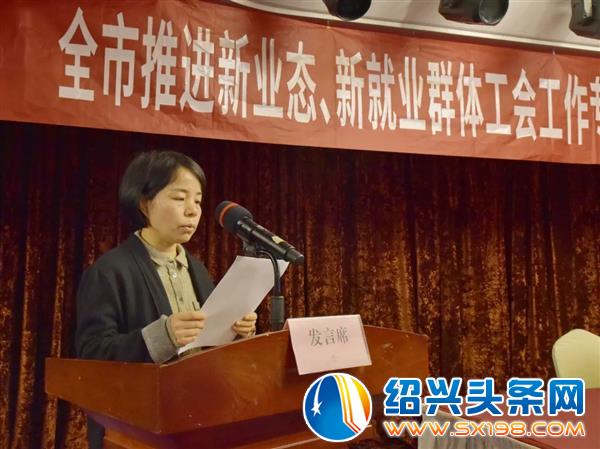 金德隆三月新闻大盘点-13