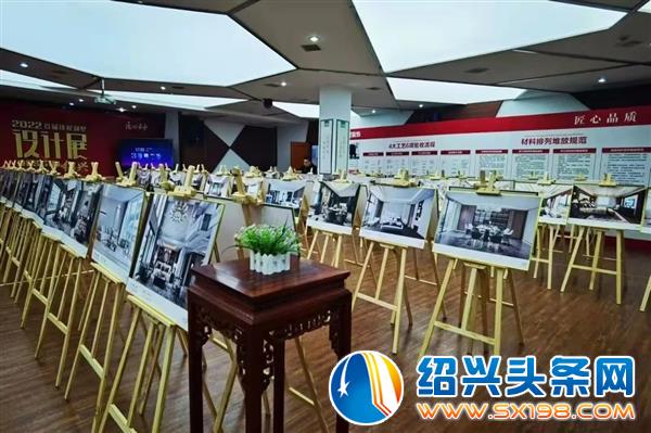 金德隆三月新闻大盘点-5