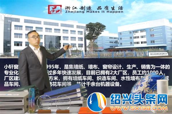 金德隆三月新闻大盘点-1 金德隆三月新闻大盘点-1