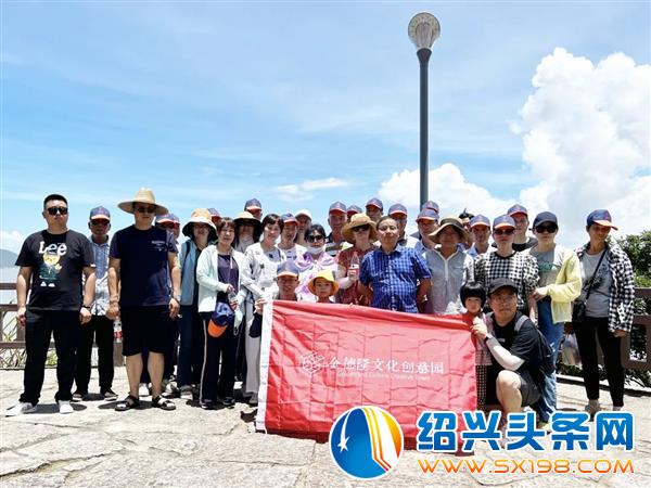 形尔尚家人宁波象山之旅-9