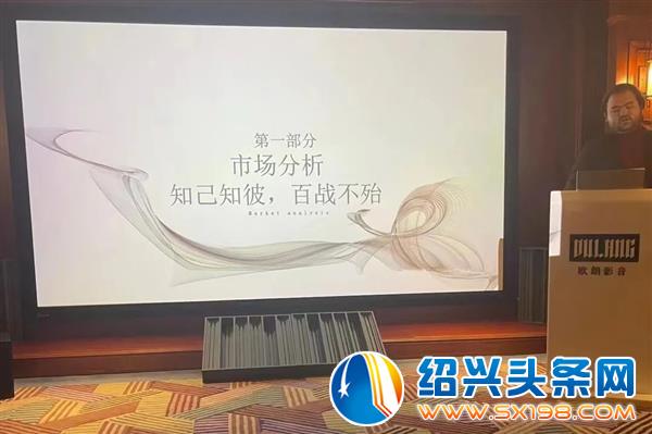 金德隆二月新闻大盘点-7