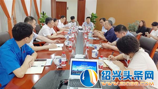 浙江省总工会党组成员孙桂中一行调研金德隆-4