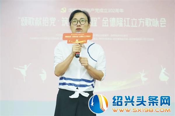 金德隆红立方歌咏会成功举行-8