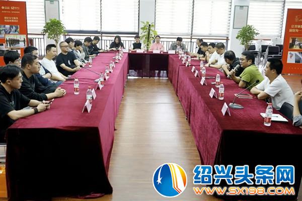 走进金德隆产业对接会隆重举行-4