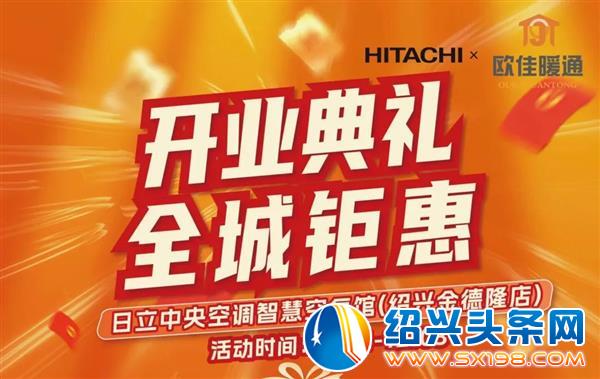 金德隆十一月新闻大盘点-4