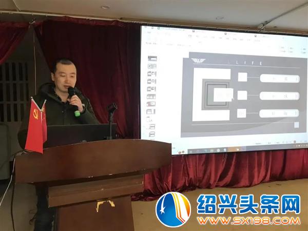 小轩窗2024第一季度启动会盛大举行