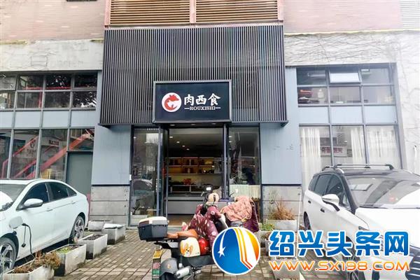 金德隆这家店把生意做活了-0