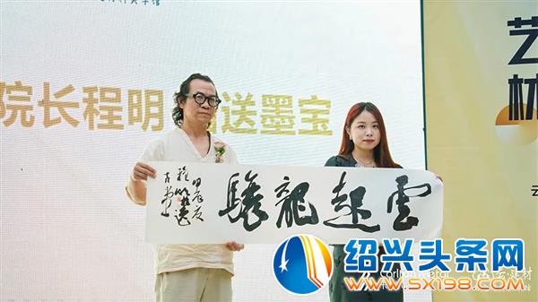 卡尔顿金属旗下云建材高定材料美学馆盛大开业-8