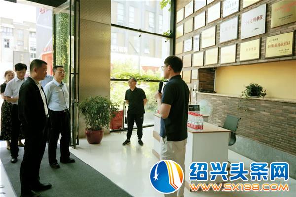 广东省委改革办副主任陈德忠一行调研金德隆