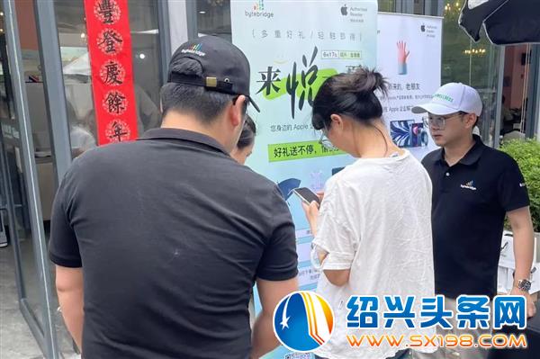 企业解决方案中心走进金德隆园区-3