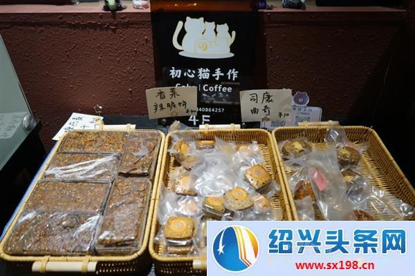 主打创新型烘焙的网红面包店-1