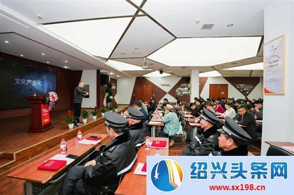 启动大会暨金邻会供应链联盟表彰会盛大召开-22