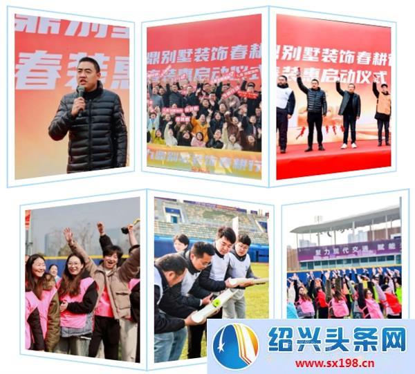 微信截图_20250215161757