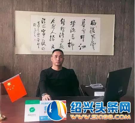 微信图片_20181203102130