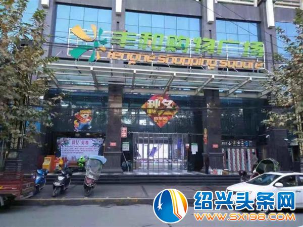 微信图片_20181203102117
